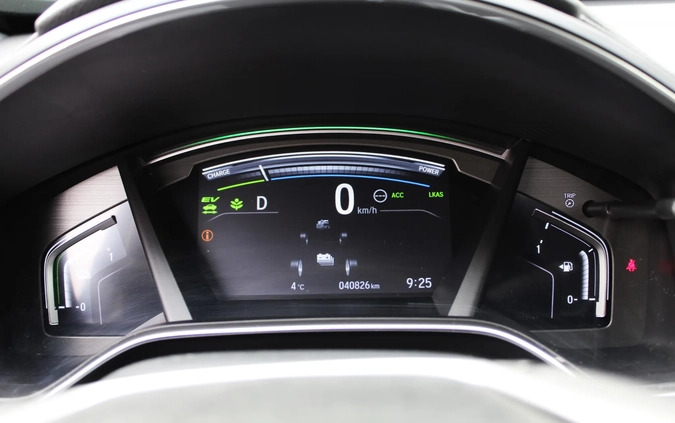 Honda CR-V cena 164450 przebieg: 40826, rok produkcji 2021 z Mieszkowice małe 352